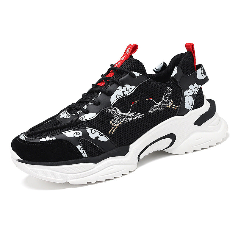 Casual and breathable dad shoes